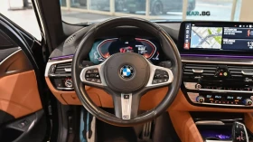 BMW 520 M SPORT* HUD* 360* КОЖА* ПОДГРЕВ* НАВИ* ПАНО | Auto.bg — изображение 14 BMW 520 M SPORT* HUD* 360* КОЖА* ПОДГРЕВ* НАВИ* ПАНО | Auto.bg — изображение 14