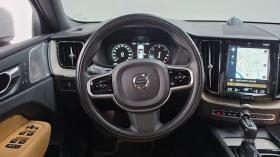 Volvo XC60 D5 INSCRIPTION * DIS * B&W * ОБДУХ * 360 * ПАНО | Auto.bg — изображение 8 Volvo XC60 D5 INSCRIPTION * DIS * B&W * ОБДУХ * 360 * ПАНО | Auto.bg — изображение 8