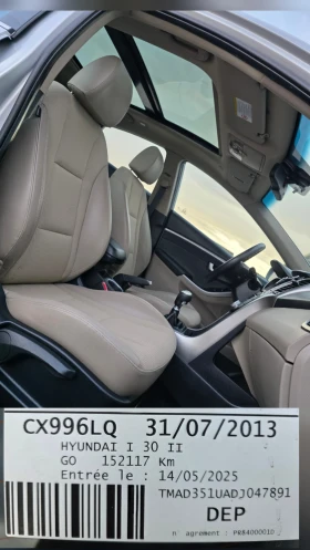 Hyundai I30 Navi Panorama - 14499 лв. / 7413.22 € - 23417186 7 | Car24.bg Hyundai I30 Navi Panorama - 14499 лв. / 7413.22 € - 23417186 7