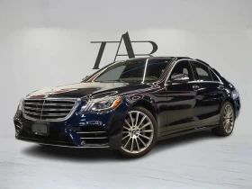 Mercedes-Benz S 560 AMG PREMIUM* Intelligent Drive* Burmester* 360* | Auto.bg — изображение 3 Mercedes-Benz S 560 AMG PREMIUM* Intelligent Drive* Burmester* 360* | Auto.bg — изображение 3