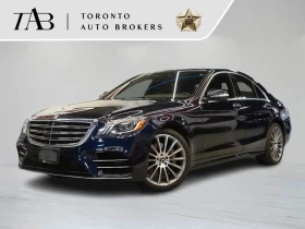 Mercedes-Benz S 560 AMG PREMIUM* Intelligent Drive* Burmester* 360*