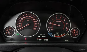 BMW 420 M Performance* HUD* ПАНОРАМА* КРАЙНА ЦЕНА | Auto.bg — изображение 8 BMW 420 M Performance* HUD* ПАНОРАМА* КРАЙНА ЦЕНА | Auto.bg — изображение 8