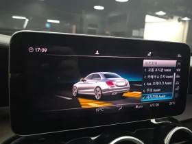 Mercedes-Benz C 200 Face Lift - 14272 € - 74845531 16 | Car24.bg Mercedes-Benz C 200 Face Lift - 14272 € - 74845531 16