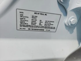 Tesla Model Y STANDARD RANGE PLUS/ТЕРМОПОМПА/RWD/CARFAX | Auto.bg — изображение 13 Tesla Model Y STANDARD RANGE PLUS/ТЕРМОПОМПА/RWD/CARFAX | Auto.bg — изображение 13