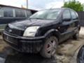 Ford Fusion 1.4 80к.с. - [4] 