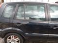 Ford Fusion 1.4 80к.с. - [12] 