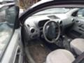 Ford Fusion 1.4 80к.с. - [13] 