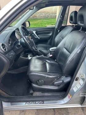 Toyota Rav4 2.0 D4D 4x4 Кожен салон - 7500 лв. / 3834.69 € - 53782658 7 | Car24.bg Toyota Rav4 2.0 D4D 4x4 Кожен салон - 7500 лв. / 3834.69 € - 53782658 7