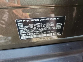 BMW X5 3.0l Sdrive 40I - 19999 € - 60982346 13 | Car24.bg BMW X5 3.0l Sdrive 40I - 19999 € - 60982346 13