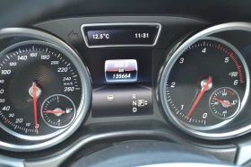 Mercedes-Benz GLE 350 PANORAMA/AMG-line/360-k/Head UP - 35990 € - 91901290 11 | Car24.bg Mercedes-Benz GLE 350 PANORAMA/AMG-line/360-k/Head UP - 35990 € - 91901290 11