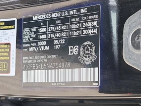 Mercedes-Benz GLE 450 * CARFAX * БЕЗ ПЪРВОНАЧАЛНА ВНОСКА - 73500 лв. / 37579.95 € - 21698618 7 | Car24.bg Mercedes-Benz GLE 450 * CARFAX * БЕЗ ПЪРВОНАЧАЛНА ВНОСКА - 73500 лв. / 37579.95 € - 21698618 7