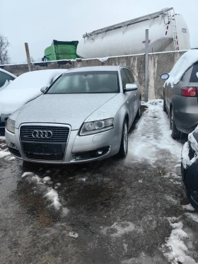 Audi A6 3.0tdi quattro - Car24.bg Audi A6 3.0tdi quattro