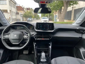 Peugeot 208 50kW - 12900 € - 45450652 9 | Car24.bg Peugeot 208 50kW - 12900 € - 45450652 9