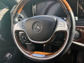 Mercedes-Benz S 500 - 33500 € - 88249554 7 | Car24.bg Mercedes-Benz S 500 - 33500 € - 88249554 7