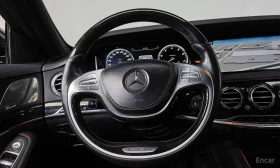 Mercedes-Benz S 500 LONG 4MATIC /ОБДУХВАНЕ/ПАНОРАМА/ДИСТРОНИК/360 - 18500 € - 37714313 13 | Car24.bg Mercedes-Benz S 500 LONG 4MATIC /ОБДУХВАНЕ/ПАНОРАМА/ДИСТРОНИК/360 - 18500 € - 37714313 13
