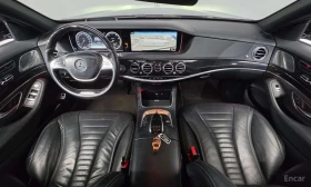 Mercedes-Benz S 500 LONG 4MATIC /ОБДУХВАНЕ/ПАНОРАМА/ДИСТРОНИК/360 - 18500 € - 37714313 7 | Car24.bg Mercedes-Benz S 500 LONG 4MATIC /ОБДУХВАНЕ/ПАНОРАМА/ДИСТРОНИК/360 - 18500 € - 37714313 7
