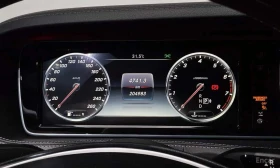 Mercedes-Benz S 500 LONG 4MATIC /ОБДУХВАНЕ/ПАНОРАМА/ДИСТРОНИК/360 - 18500 € - 37714313 8 | Car24.bg Mercedes-Benz S 500 LONG 4MATIC /ОБДУХВАНЕ/ПАНОРАМА/ДИСТРОНИК/360 - 18500 € - 37714313 8