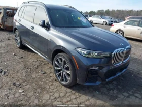 BMW X7 XDRIVE40I M PACK| SOFT CLOSE| DISTRONIC| HUD| HARM - Car24.bg BMW X7 XDRIVE40I M PACK| SOFT CLOSE| DISTRONIC| HUD| HARM