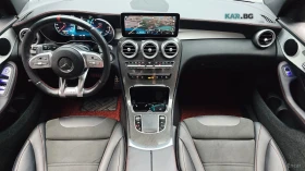 Mercedes-Benz GLC 43 AMG* HUD* 360* КОЖА* НАВИ* ПАНО | Auto.bg — изображение 5 Mercedes-Benz GLC 43 AMG* HUD* 360* КОЖА* НАВИ* ПАНО | Auto.bg — изображение 5
