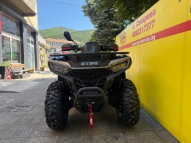 Aodes ATV 525 Pathcross 4×4 | Auto.bg — изображение 4 Aodes ATV 525 Pathcross 4×4 | Auto.bg — изображение 4