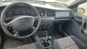 Opel Vectra ГАЗ - 1000 € / 1955.83 лв. - 40494638 9 | Car24.bg Opel Vectra ГАЗ - 1000 € / 1955.83 лв. - 40494638 9