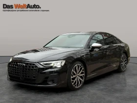 Снимка Audi S8