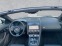 Обява за продажба на Jaguar F-Type R Cabrio P575 AWD = Black Pack= Гаранция ~ 225 000 лв. - изображение 5