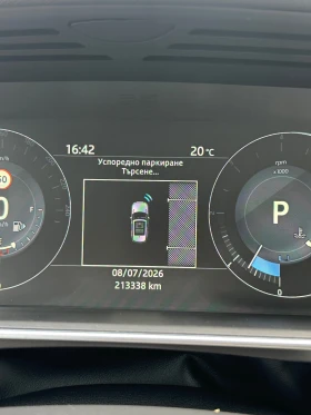 Land Rover Range Rover Sport SVR, Distronic, 360cam, Keyless | Auto.bg — изображение 17 Land Rover Range Rover Sport SVR, Distronic, 360cam, Keyless | Auto.bg — изображение 17