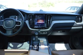 Volvo XC60 2.0D5-MAXX FULL EKSTRI-B&W-PANORAMA-ОБДУХВАНЕ | Auto.bg — изображение 13 Volvo XC60 2.0D5-MAXX FULL EKSTRI-B&W-PANORAMA-ОБДУХВАНЕ | Auto.bg — изображение 13