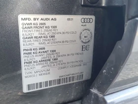 Audi SQ5 TECHNIK / 360 / DIS / B&O / Carfax / | Auto.bg — изображение 16 Audi SQ5 TECHNIK / 360 / DIS / B&O / Carfax / | Auto.bg — изображение 16