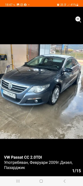 VW CC 2.0 TDI 140к.с