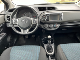Toyota Yaris 1.4 D4D Navigation camera  | Mobile.bg   13