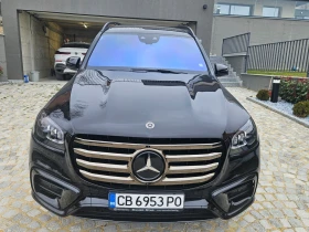 Mercedes-Benz GLS 450