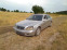 Обява за продажба на Mercedes-Benz S 500 ~11 лв. - изображение 6