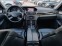 Обява за продажба на Mercedes-Benz E 250 CDI AVANTGARD ГЕРМАНИЯ ~19 990 лв. - изображение 8