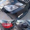 Обява за продажба на Mercedes-Benz E 250 CDI AVANTGARD ГЕРМАНИЯ ~19 990 лв. - изображение 5