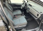Обява за продажба на Toyota Yaris 1.4 D4D Navigation camera  ~6 300 EUR - изображение 8