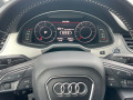 Audi Q7 3.0 TDI+ 272кс+ S-Line + Matrix+ 7места+ Регистрир - [14] 