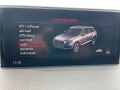 Audi Q7 3.0 TDI+ 272кс+ S-Line + Matrix+ 7места+ Регистрир - [18] 