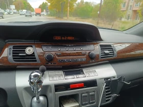 Honda Fr-v 2.2 I-CTDi | Mobile.bg — малка снимка 11