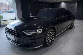 Audi A8 50 TDI - Car24.bg Audi A8 50 TDI