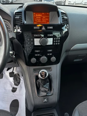 Opel Zafira 1.8i-Газ 117000км | Auto.bg — изображение 14 Opel Zafira 1.8i-Газ 117000км | Auto.bg — изображение 14