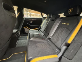 Lamborghini Urus Performante - 296900 € / 580685.93 лв. - 19381536 14 | Car24.bg Lamborghini Urus Performante - 296900 € / 580685.93 лв. - 19381536 14