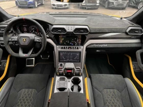 Lamborghini Urus Performante - 296900 € / 580685.93 лв. - 19381536 11 | Car24.bg Lamborghini Urus Performante - 296900 € / 580685.93 лв. - 19381536 11