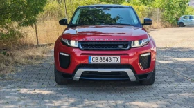 Land Rover Range Rover Evoque 150hp top - 14444 € - 59402852 2 | Car24.bg Land Rover Range Rover Evoque 150hp top - 14444 € - 59402852 2