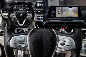 BMW 750 xDrive | Mobile.bg   11