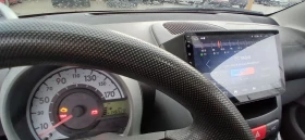 Toyota Aygo - 6500 лв. / 3323.40 € - 79433905 5 | Car24.bg Toyota Aygo - 6500 лв. / 3323.40 € - 79433905 5