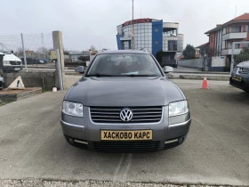 VW Passat 1.8Т - 4900 лв. / 2505.33 € - 52342178 2 | Car24.bg VW Passat 1.8Т - 4900 лв. / 2505.33 € - 52342178 2