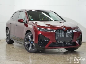 BMW iX 40 xDrive Sport - 112000 лв. / 57264.69 € - 41933819 4 | Car24.bg BMW iX 40 xDrive Sport - 112000 лв. / 57264.69 € - 41933819 4
