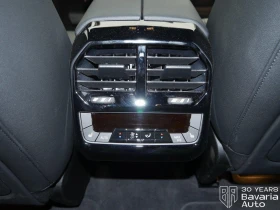 BMW iX 40 xDrive Sport - 112000 лв. / 57264.69 € - 41933819 12 | Car24.bg BMW iX 40 xDrive Sport - 112000 лв. / 57264.69 € - 41933819 12